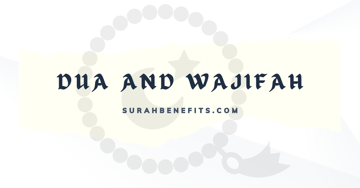 Illustration of Dua and Wajibah, depicting essential prayers and religious obligations in Islam.