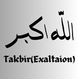 Person reciting the takbir, declaring 'Allahu Akbar' to acknowledge the greatness of Allah.