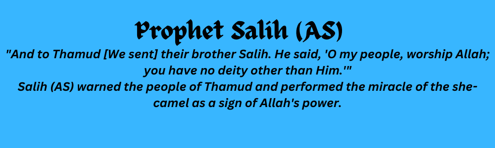 🌿 Prophet Salih (AS)