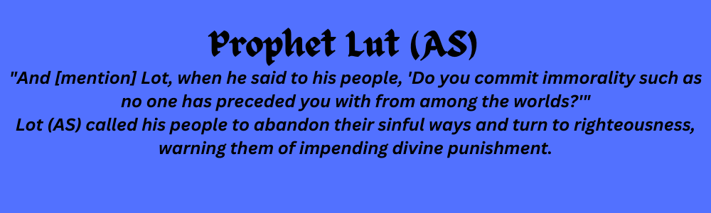 🌿 Prophet Lut (AS)